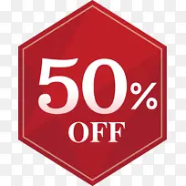 红色 标志 标牌-空若网 红色 标志 标牌-空若网