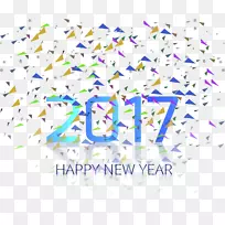 宝石新年前夜蓝宝石-蓝宝石创意新年除夕2017年-空若网 宝石新年前夜蓝宝石-蓝宝石创意新年除夕2017年-空若网