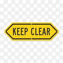 黄色 文字 标牌-空若网 黄色 文字 标牌-空若网