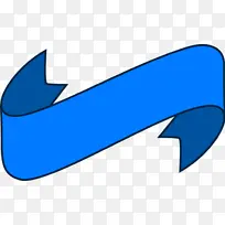 蓝色 天蓝色 电蓝色-空若网 蓝色 天蓝色 电蓝色-空若网