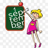 ˮ�� ���� ʪī-������