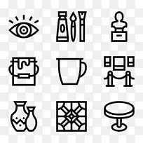 文字 白色 线条艺术-空若网 文字 白色 线条艺术-空若网