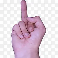 手指 手 皮肤-空若网 手指 手 皮肤-空若网