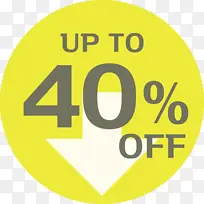 黄色 文字 线条-空若网 黄色 文字 线条-空若网