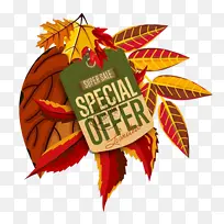 叶子 树 植物-空若网 叶子 树 植物-空若网