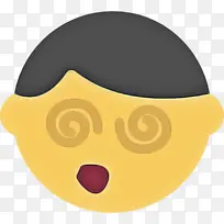 脸 鼻子 面部表情-空若网 脸 鼻子 面部表情-空若网