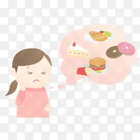 卡通 脸 鼻子-空若网 卡通 脸 鼻子-空若网