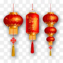 橙色 灯笼 节日装饰品-空若网 橙色 灯笼 节日装饰品-空若网