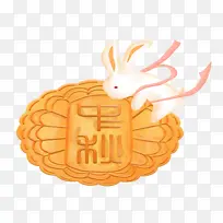 橙色 标志-空若网 橙色 标志-空若网