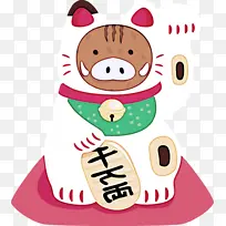 卡通 粉色 快乐-空若网 卡通 粉色 快乐-空若网