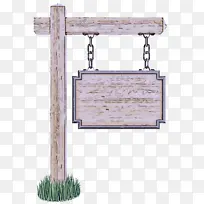 长方形 木头-空若网 长方形 木头-空若网