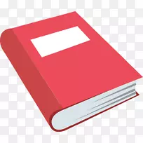 表情符号普京的祈祷书短信贴-书封面-空若网 表情符号普京的祈祷书短信贴-书封面-空若网