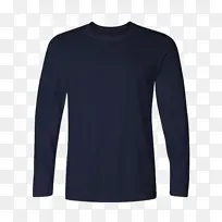 服装 袖子 蓝色-空若网 服装 袖子 蓝色-空若网