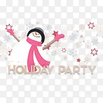 粉色 卡通-空若网 粉色 卡通-空若网