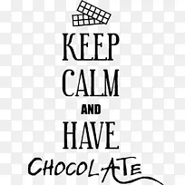 文字 白色 徽标-空若网 文字 白色 徽标-空若网