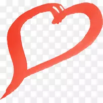 ºìÐÄ×ÖÌå-Ë®²ÊÐÄ-¿ÕÈôÍø ºìÐÄ×ÖÌå-Ë®²ÊÐÄ-¿ÕÈôÍø