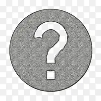 问题图标 数字 符号-空若网 问题图标 数字 符号-空若网