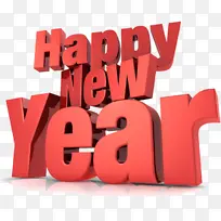 文字 红色 标志-空若网 文字 红色 标志-空若网