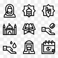 白色 文本 黑色-空若网 白色 文本 黑色-空若网