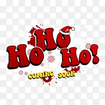 文字 红色 标志-空若网 文字 红色 标志-空若网