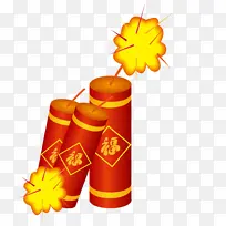 橙色 黄色-空若网 橙色 黄色-空若网