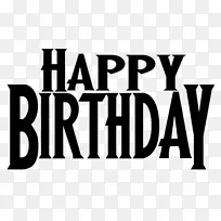 文字 标志 横幅-空若网 文字 标志 横幅-空若网