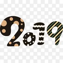 数字 游戏 黑白-空若网 数字 游戏 黑白-空若网