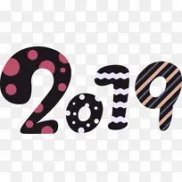 粉色 数字 材质属性-空若网 粉色 数字 材质属性-空若网