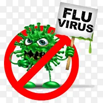 绿色 标志-空若网 绿色 标志-空若网