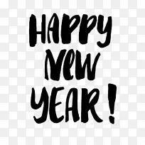 文字 标志 书法-空若网 文字 标志 书法-空若网