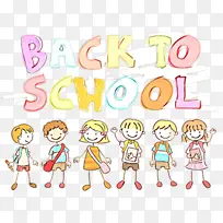 ���� ��ͨ ����-������