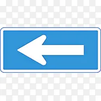 蓝色 天蓝色 箭头-空若网 蓝色 天蓝色 箭头-空若网