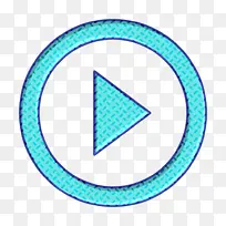 圆圈图标 播放图标 水蓝-空若网 圆圈图标 播放图标 水蓝-空若网