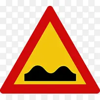三角形 标志 交通标志-空若网 三角形 标志 交通标志-空若网