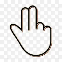 手指图标 手势图标 手图标-空若网 手指图标 手势图标 手图标-空若网