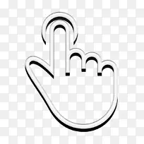 手指图标 手势图标 手图标-空若网 手指图标 手势图标 手图标-空若网