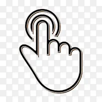 双图标 手指图标 手势图标-空若网 双图标 手指图标 手势图标-空若网