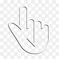 向下图标 手指图标 手势图标-空若网 向下图标 手指图标 手势图标-空若网