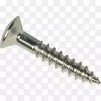 螺丝紧固件比颤音尾片吉布森莱斯保罗工具-螺丝-空若网 螺丝紧固件比颤音尾片吉布森莱斯保罗工具-螺丝-空若网