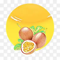 食品 食品组 黄色-空若网 食品 食品组 黄色-空若网