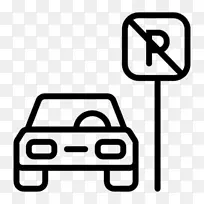 线条 标志 线条艺术-空若网 线条 标志 线条艺术-空若网