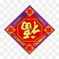 水彩 油漆 湿墨水-空若网 水彩 油漆 湿墨水-空若网