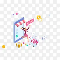 文字 线条 标志-空若网 文字 线条 标志-空若网