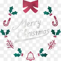 绿色 文本 圣诞节-空若网 绿色 文本 圣诞节-空若网