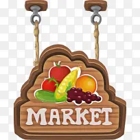 食品类 水果 食品-空若网 食品类 水果 食品-空若网