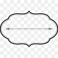 线 对称-空若网 线 对称-空若网