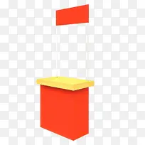 橙色 黄色 桌子-空若网 橙色 黄色 桌子-空若网