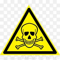 黄色 标志 三角形-空若网 黄色 标志 三角形-空若网