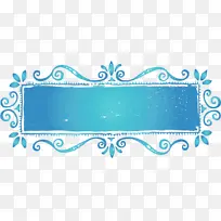 水蓝 蓝色 绿松石色-空若网 水蓝 蓝色 绿松石色-空若网