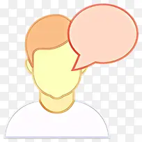 头 鼻子 耳朵-空若网 头 鼻子 耳朵-空若网